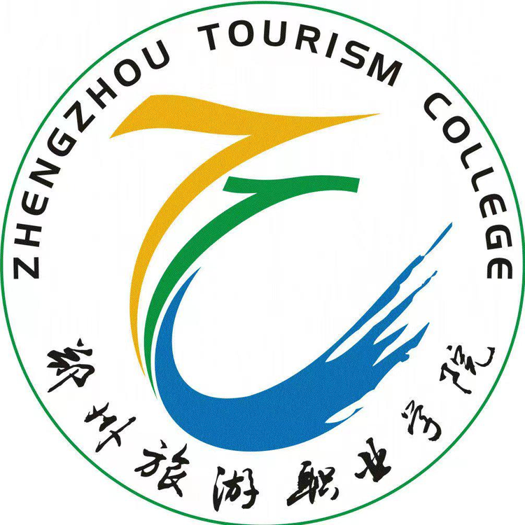 郑州旅游职业学院校徽.jpeg