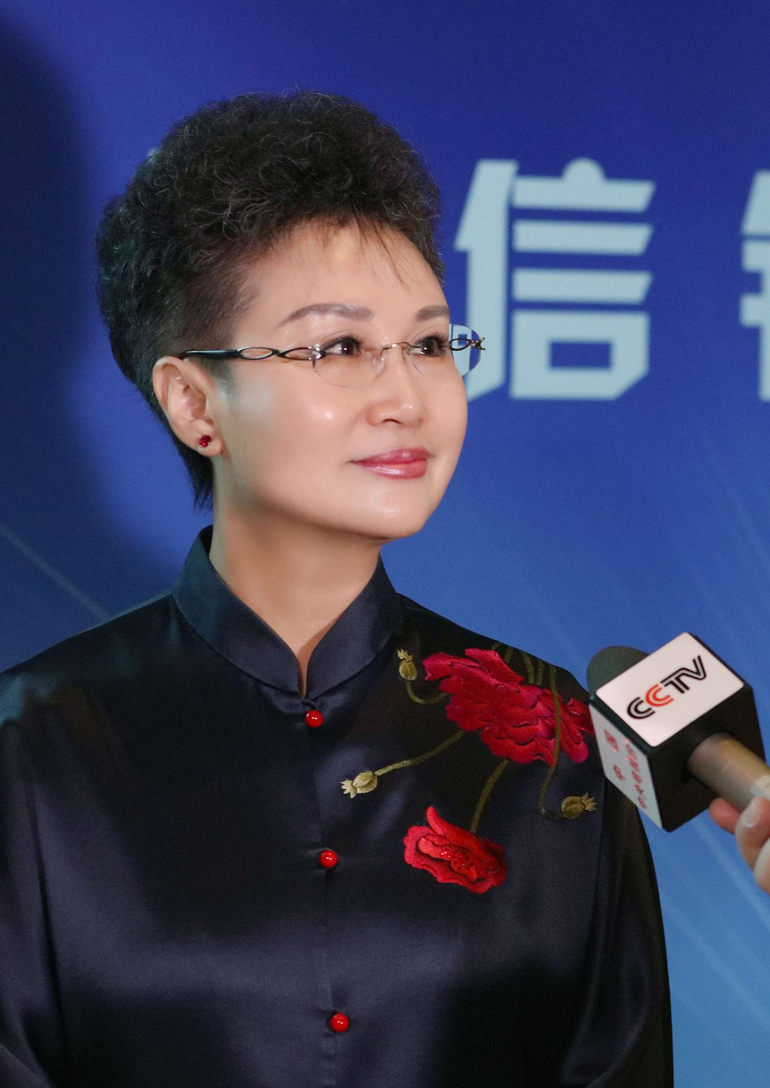 李庆萍