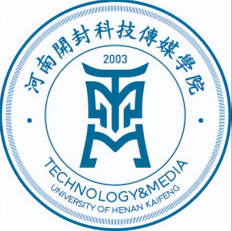 河南开封科技传媒学院