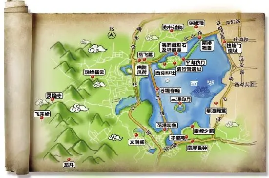 西湖