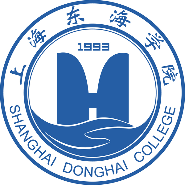 上海东海职业技术学院