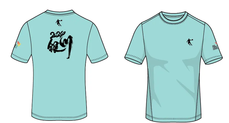 2024宁夏银川马拉松赛