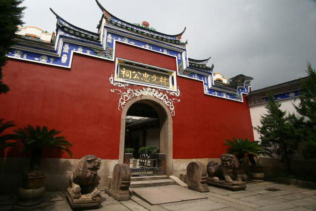 纪念馆02.png