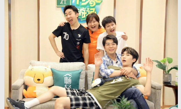 青春环游记第二季