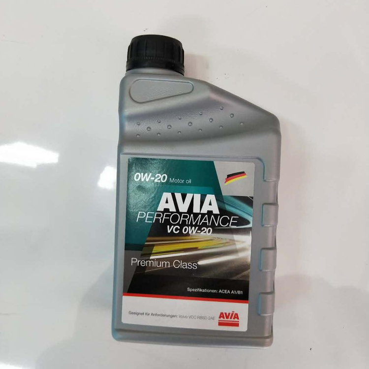 avia