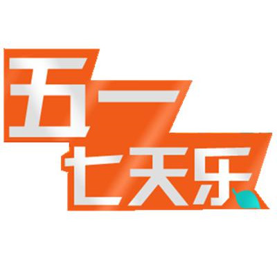 张蕾