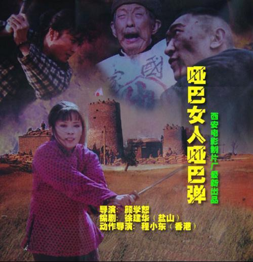 刘欣