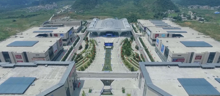 镇宁布依族苗族自治县