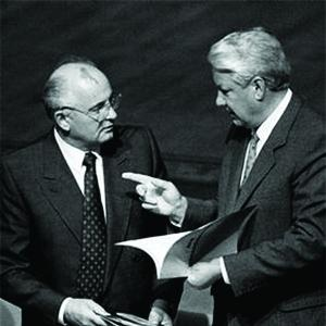 俄罗斯苏维埃联邦社会主义共和国