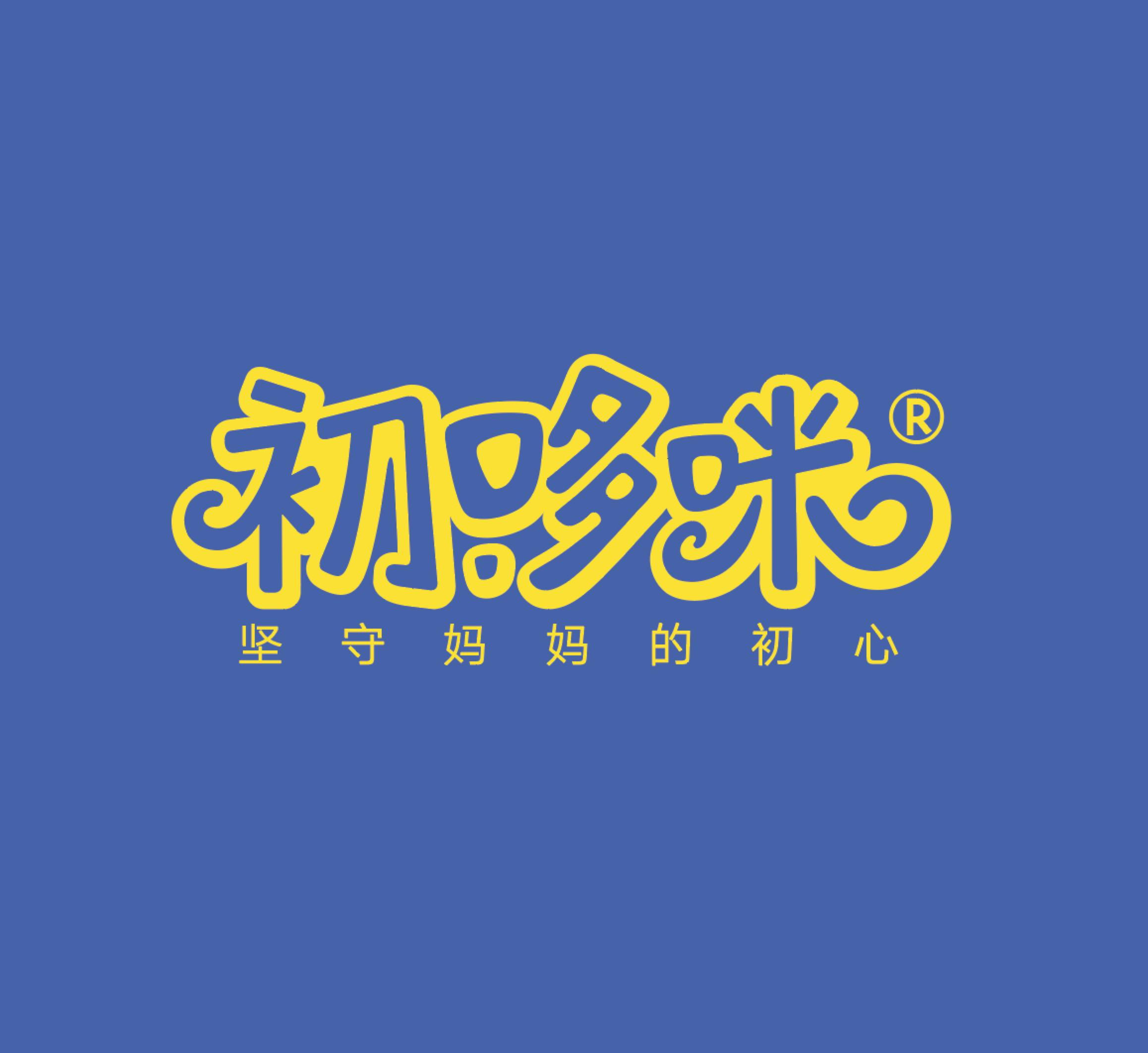 沈阳初心哆咪食品有限公司