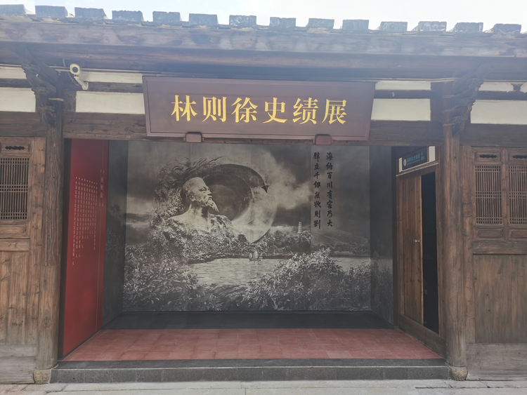 纪念馆03.jpeg