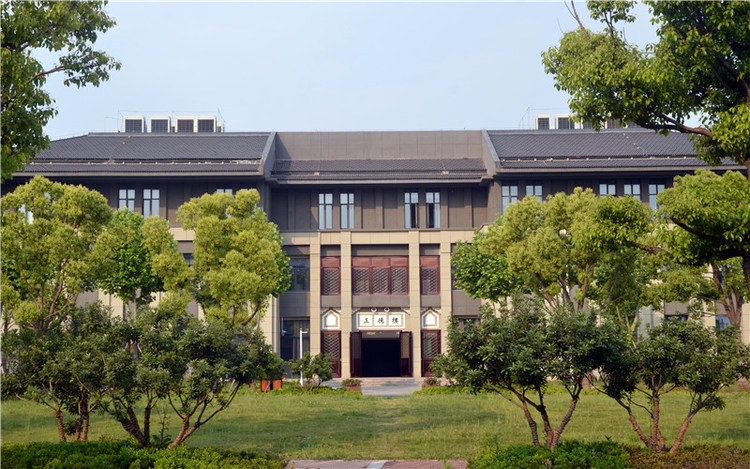 南京师范大学中北学院