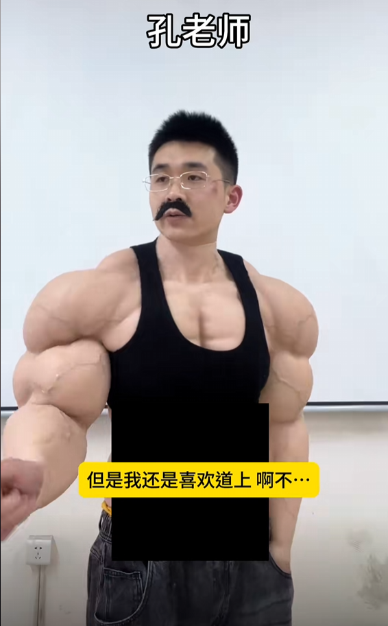 阿廖沙别害怕
