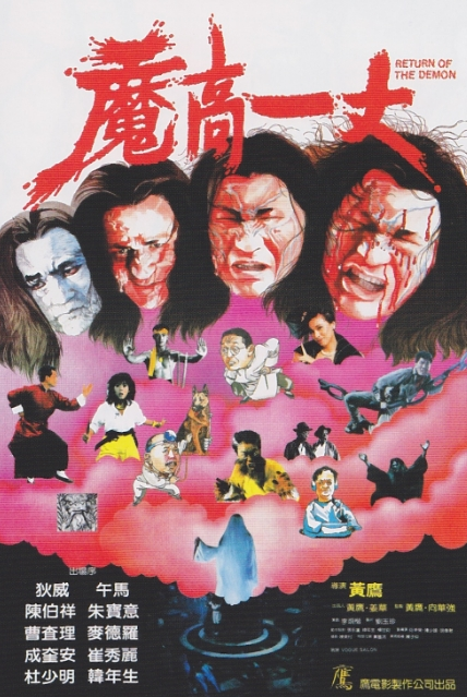 朱宝意
