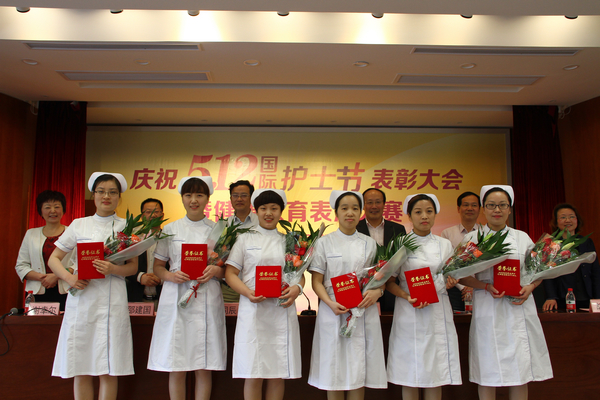 国际护士节