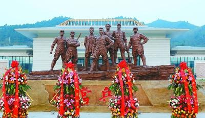 两当兵变纪念馆