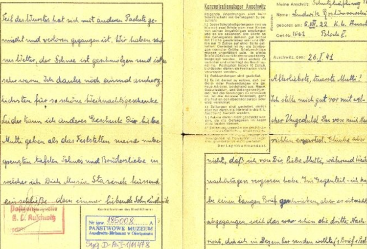 奥斯维辛集中营