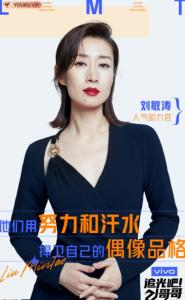 追光吧！哥哥.jpeg