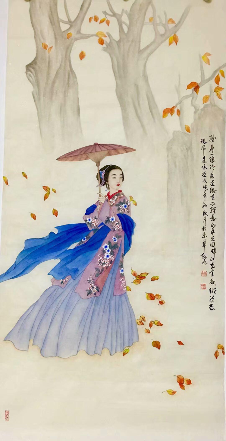 孙亮