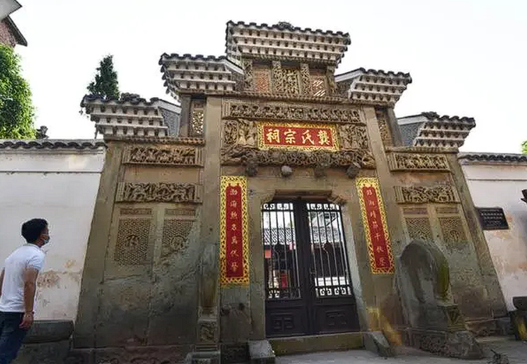 龚1.png