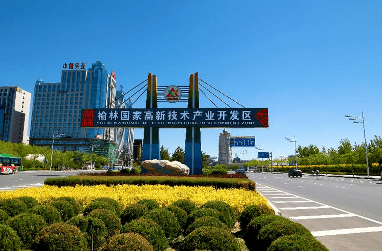 榆林市