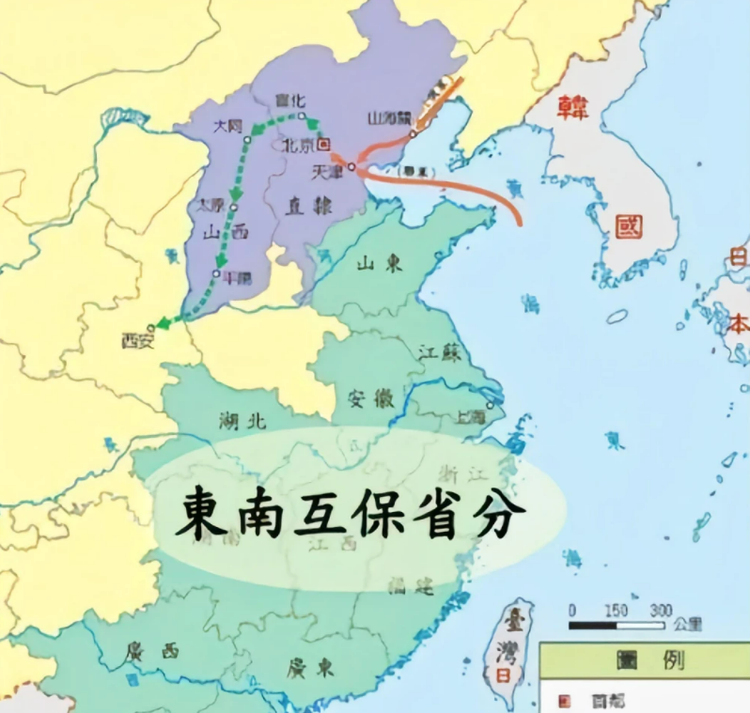 八国联军侵华战争