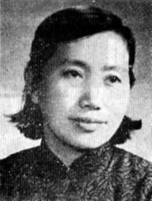 谢冰莹