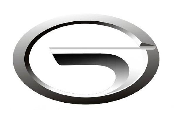 广州汽车集团股份有限公司