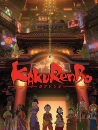 米夏埃尔·桑泰尔尼克拉斯