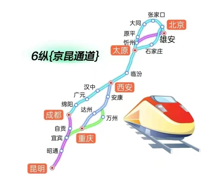 八纵八横6.jpeg