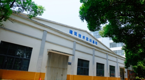三峡电力职业学院