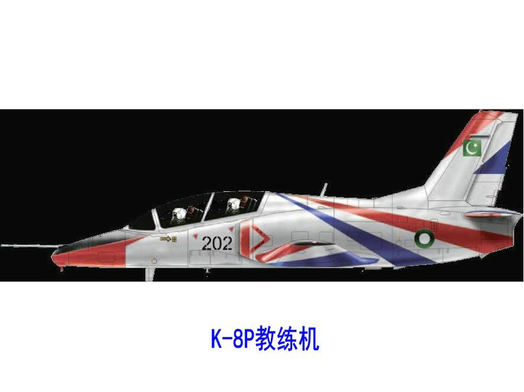 K-8教练机