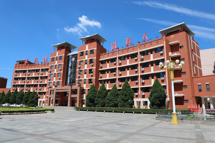 石家庄精英中学