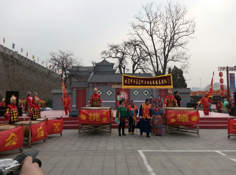 芮城蟠桃古会.png