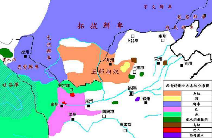 五胡分布.png