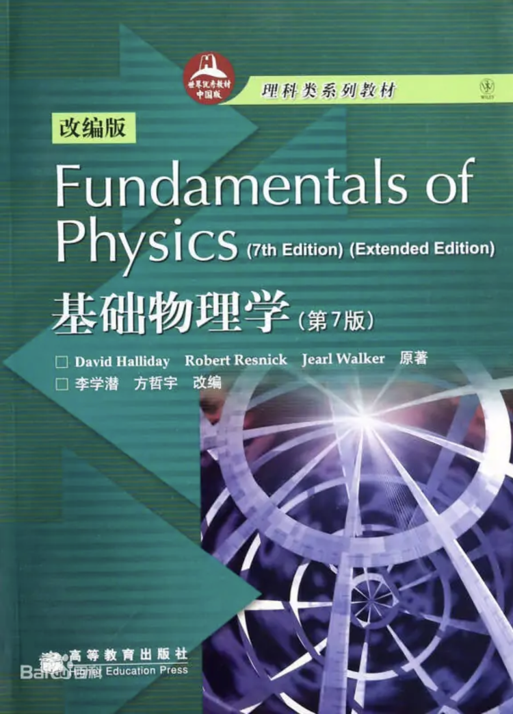 截屏2023-10-09 20.27.png