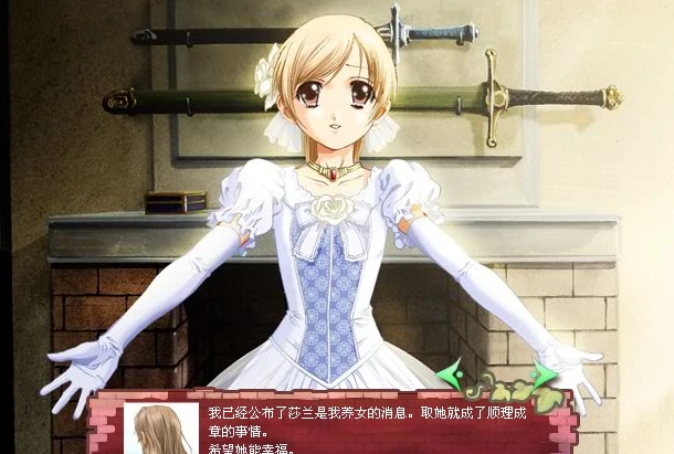 美少女成长计划