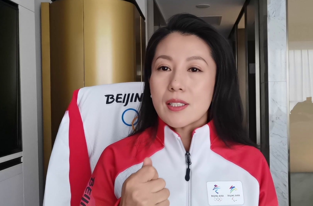 杨扬