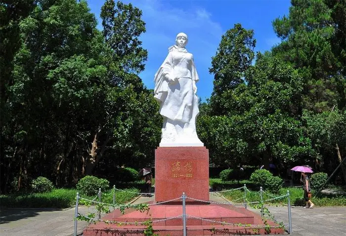 长沙县