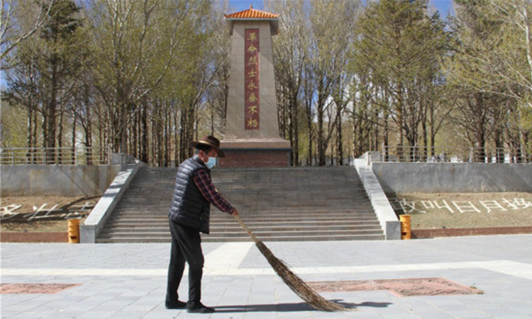 理塘县