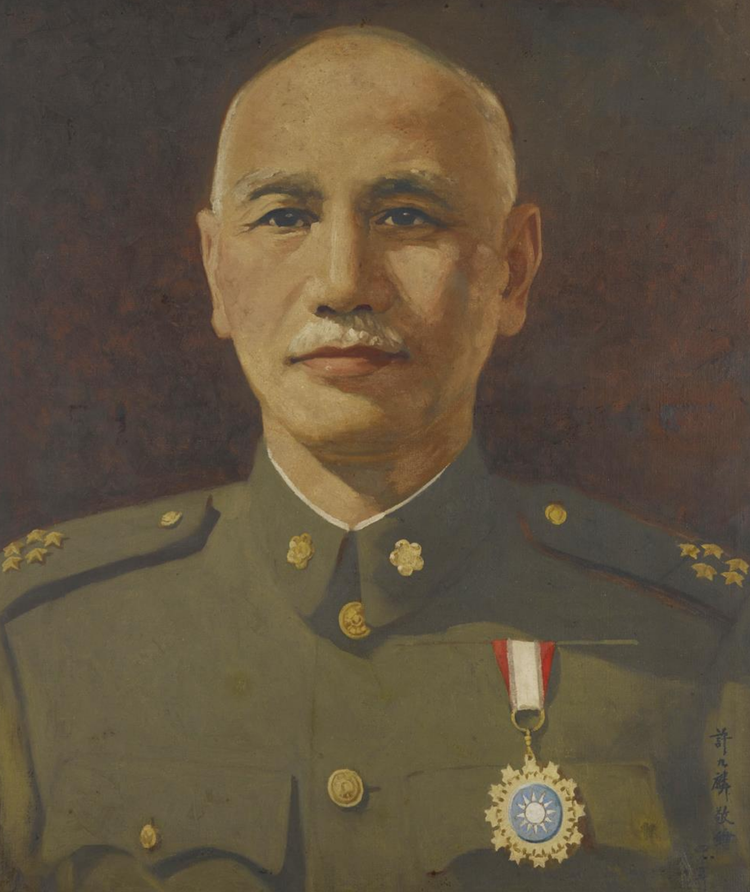 中正纪念堂
