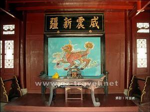 任举