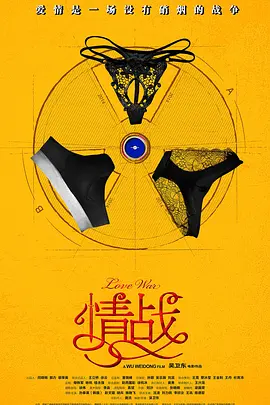 沈凌
