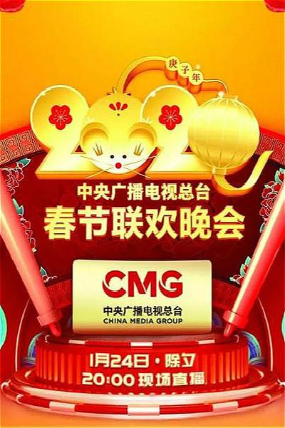 尼格买提·热合曼