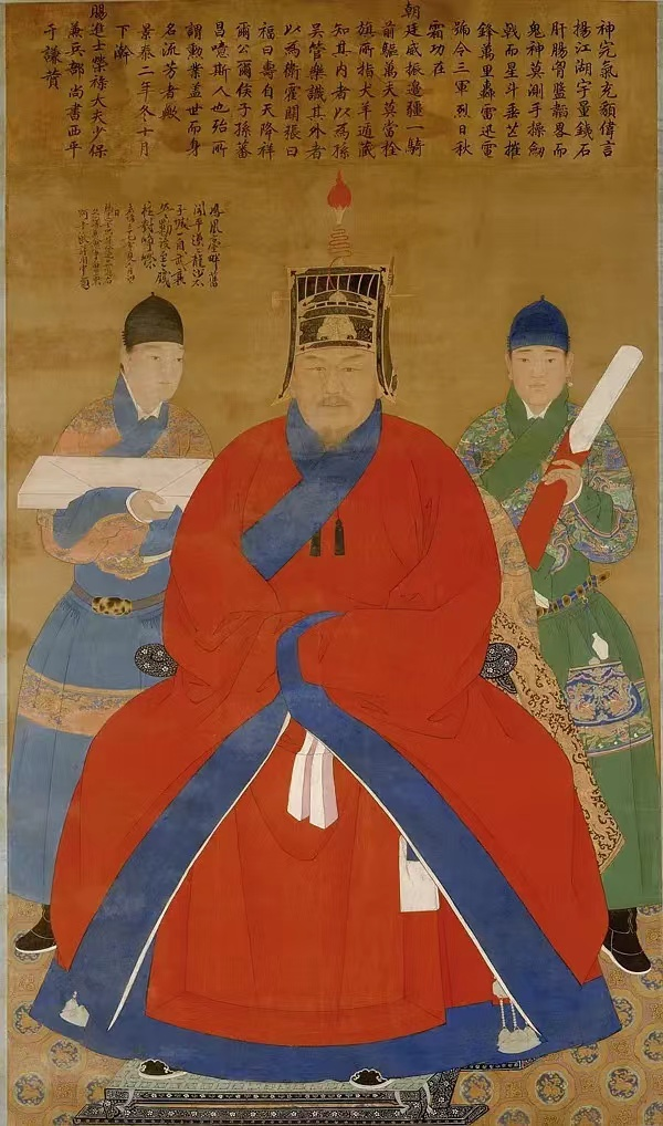 杨洪