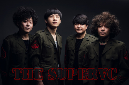 2024成都海底捞火锅音乐节