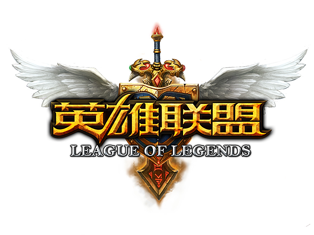 lol官网
