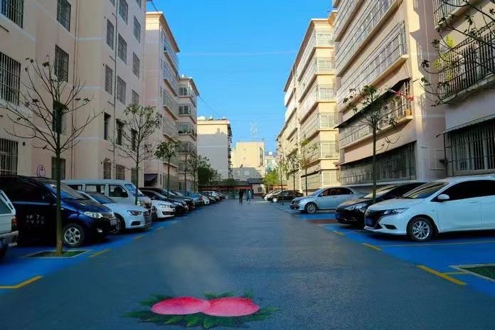 峨山彝族自治县