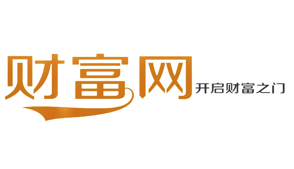财富网
