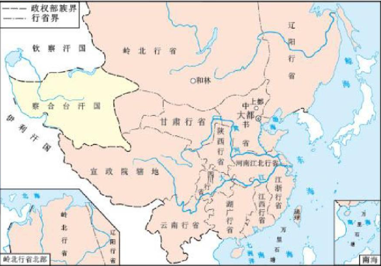 元朝